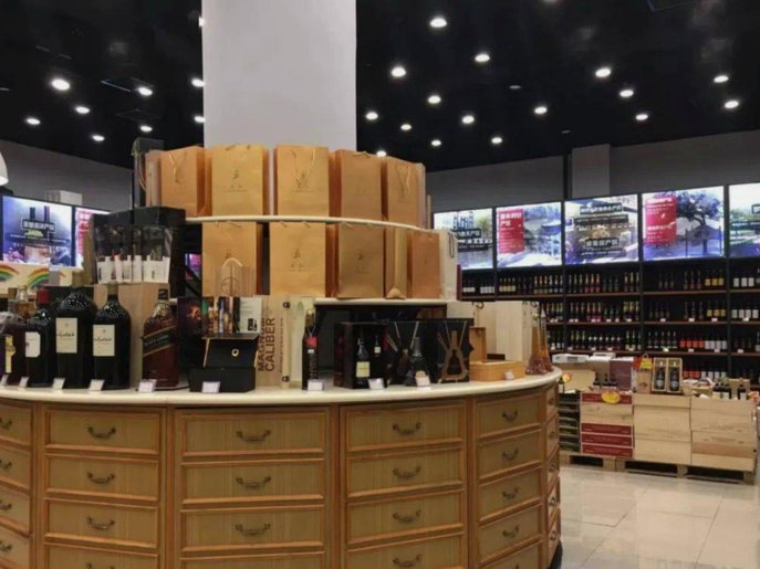 高消费陷阱：哪些店会给你套信用卡？