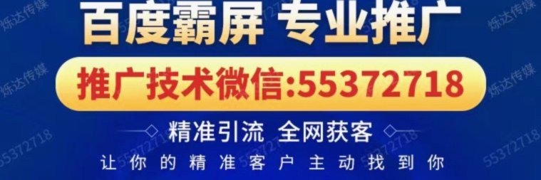 羊小咩怎么才能提前结清