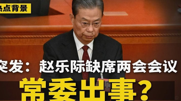 美团月付套现点位 平台是真的吗