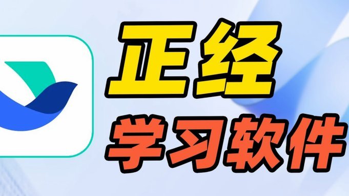 分期乐额度怎么涨？这些方法你了解吗？