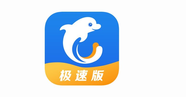 携程“拿去花”订酒店遇障碍原因揭秘