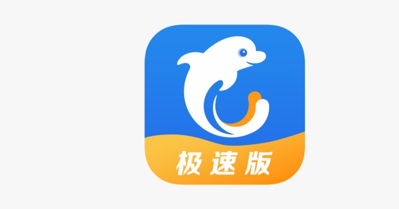 携程网的“拿去花”背后：汽车消费新生态解析