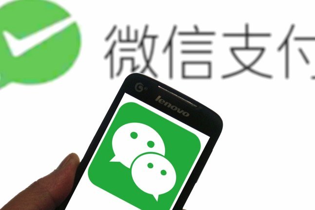 微信分付的钱怎么拿出来