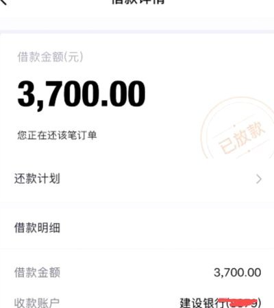 得物余额提现要手续费吗是真的吗
