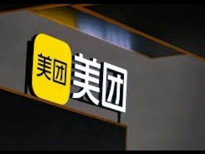 美团生活费：如何变值放大收益