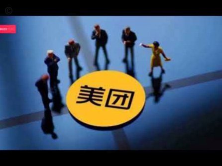 美团生活费怎么套现出来