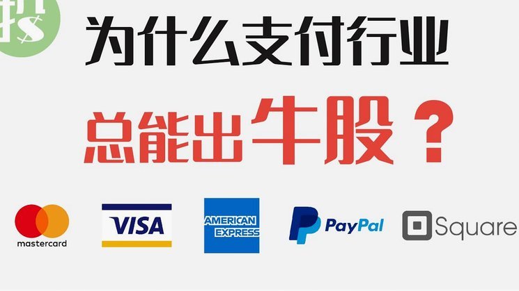 得物额度：信用背后的逻辑