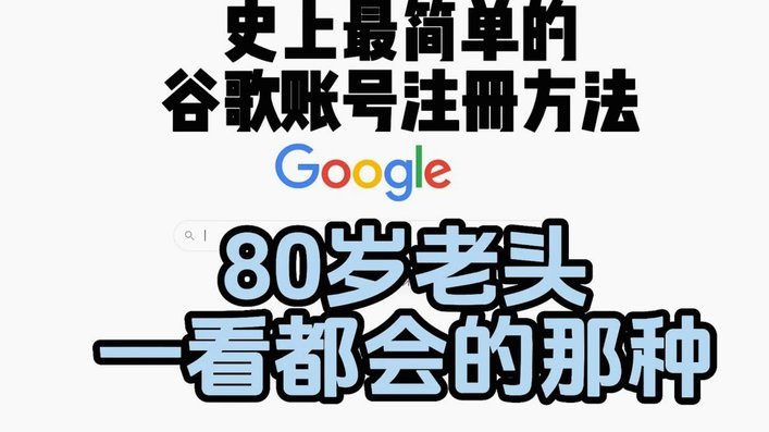 分付商家码为何难套取？