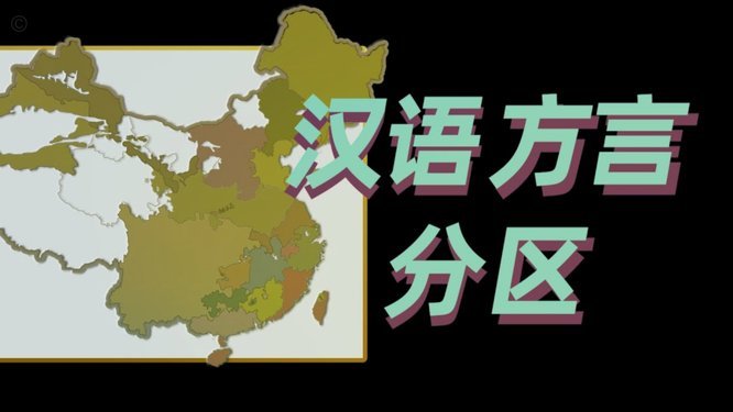 分期乐是哪个省的