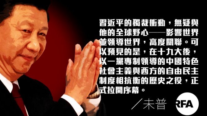 分期乐会员怎么取消续费