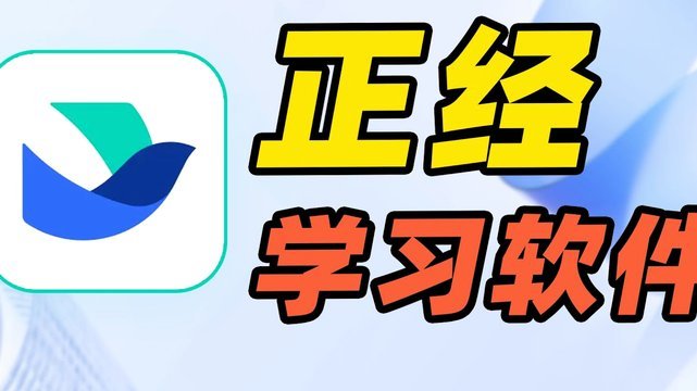 有什么套花呗的软件吗