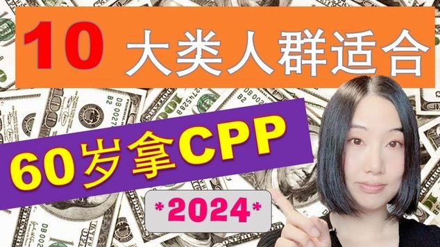 携程拿去花取现需审批吗？了解一下