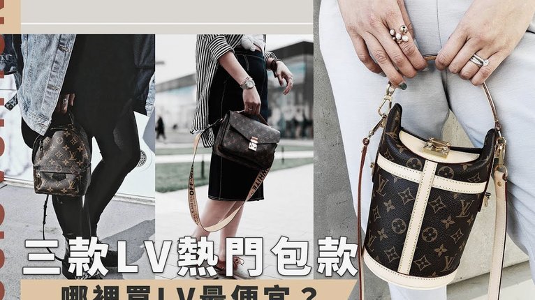 便荔卡包哪里放款