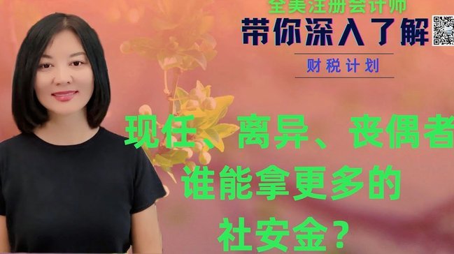 拿去花额度提现方法