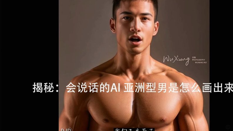 白条怎么套出来2021