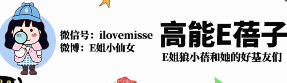 白条怎么套出来2021
