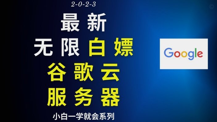 分期乐怎么注销账号全部解除