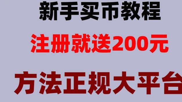 白条提现怎么弄
