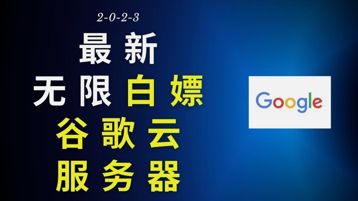 分付提现的正确方法 套路是什么