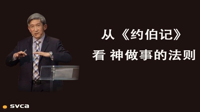 分付提现的正确方法 套路是什么