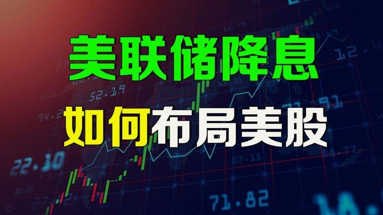 分付套现点位