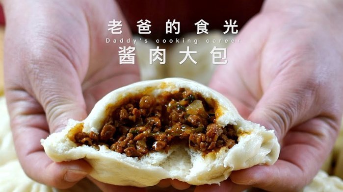白条额度加油包怎么用