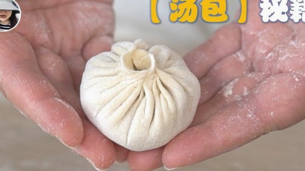 白条额度加油包怎么用