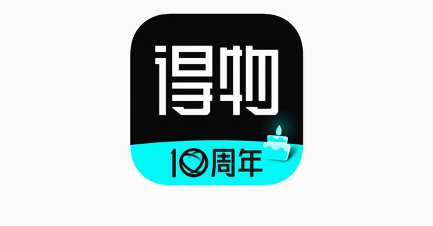 得物分期能套现吗？风险自查指南
