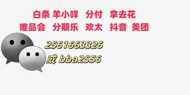 携程拿去花取现到账时间多久