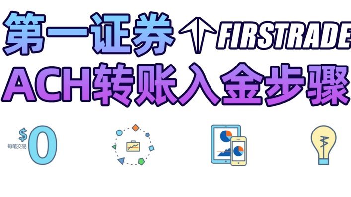 白条加油额度可以账单分期吗