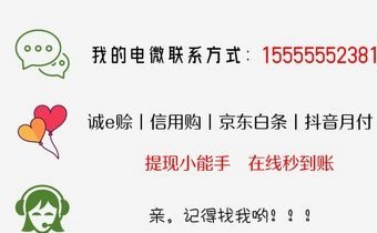 得物提现时间详解：影响因素与流程