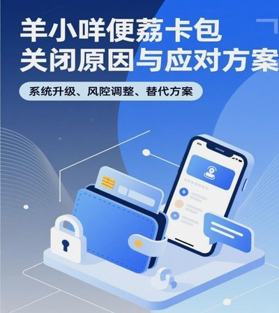 便荔卡包公司在哪里