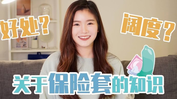 如何开通花呗二维码收款功能