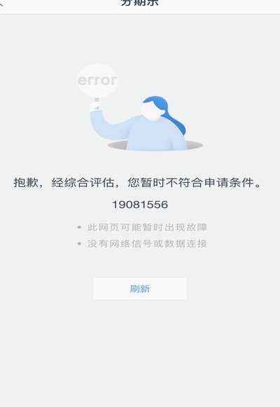 <think data-site-id=