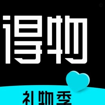 得物注销：告别“一键”的正确攻略