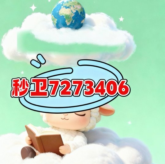 鹿优选消费额度提现全攻略