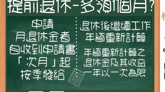 携程退款能转到“拿去花”使用吗？附详细攻略