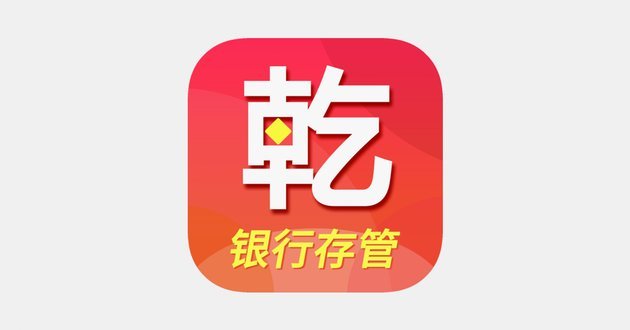 100个网贷平台有哪些