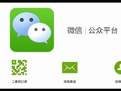 玉溪微信套现：风险与正规渠道