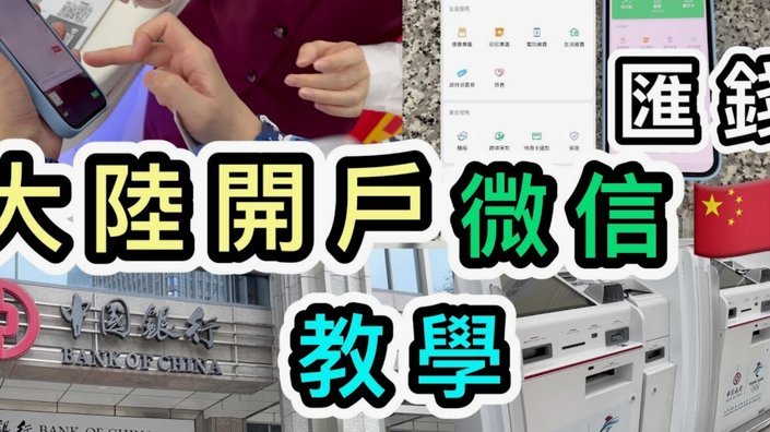 玉溪哪里可以微信分付套现的