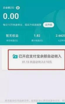 如何安全取出钱