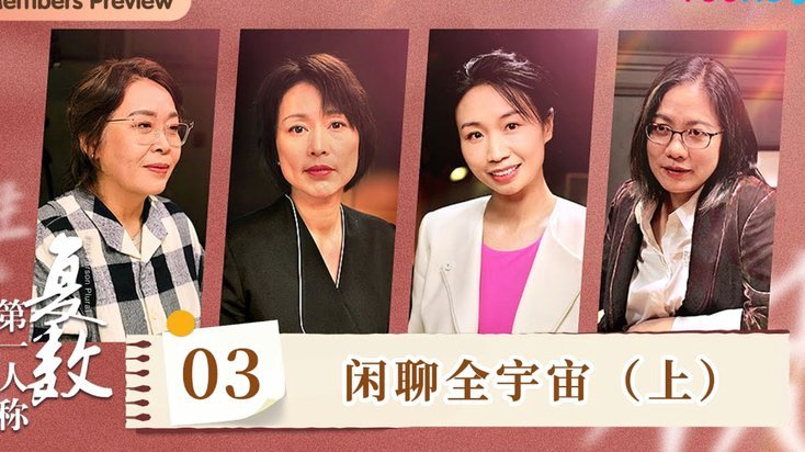 鹿优选提现手续费详解