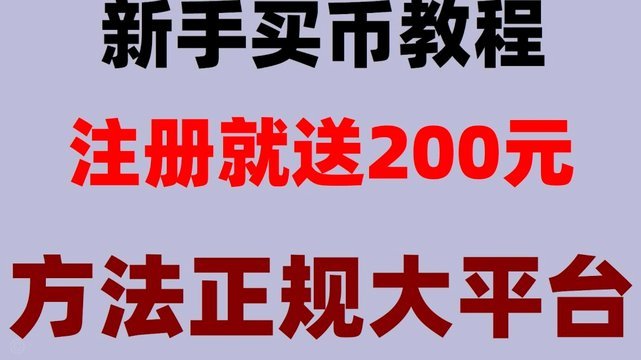 鹿优选额度提现手续费