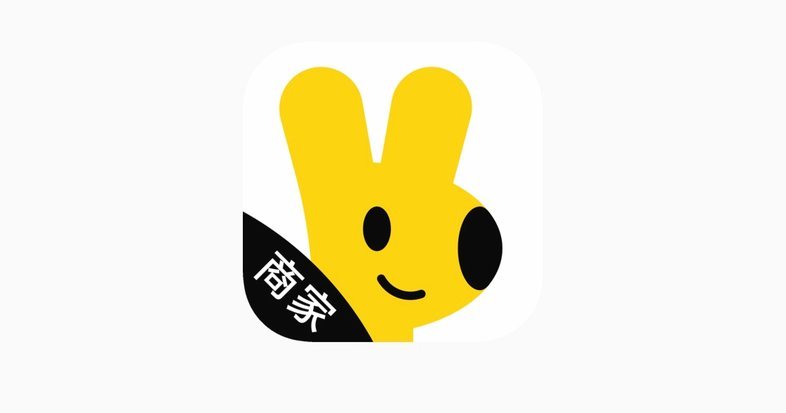 美团月付的钱可以提出来吗