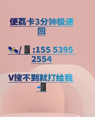 羊小咩额度怎么自己刷出来