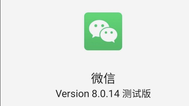 得物App余额提现到微信的限制与操作
