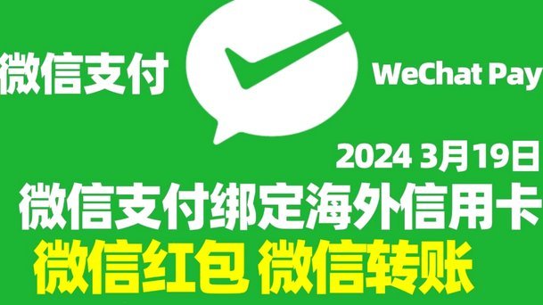 得物app余额可以提现到微信吗