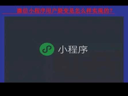 得物app余额可以提现到微信吗
