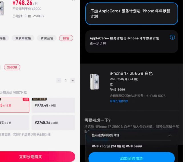 鹿优选额度取现：便捷背后的隐忧