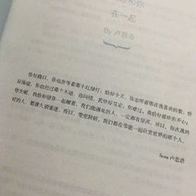 鹿优选加油额度提现秒到